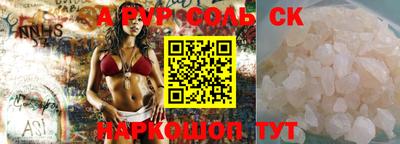 метадон Апрелевка