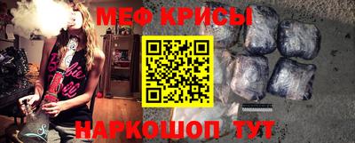гидра Апрелевка