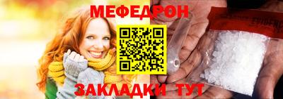 ALPHA PVP Аргун