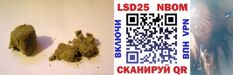 LSD-25 экстази кислота  Барнаул 